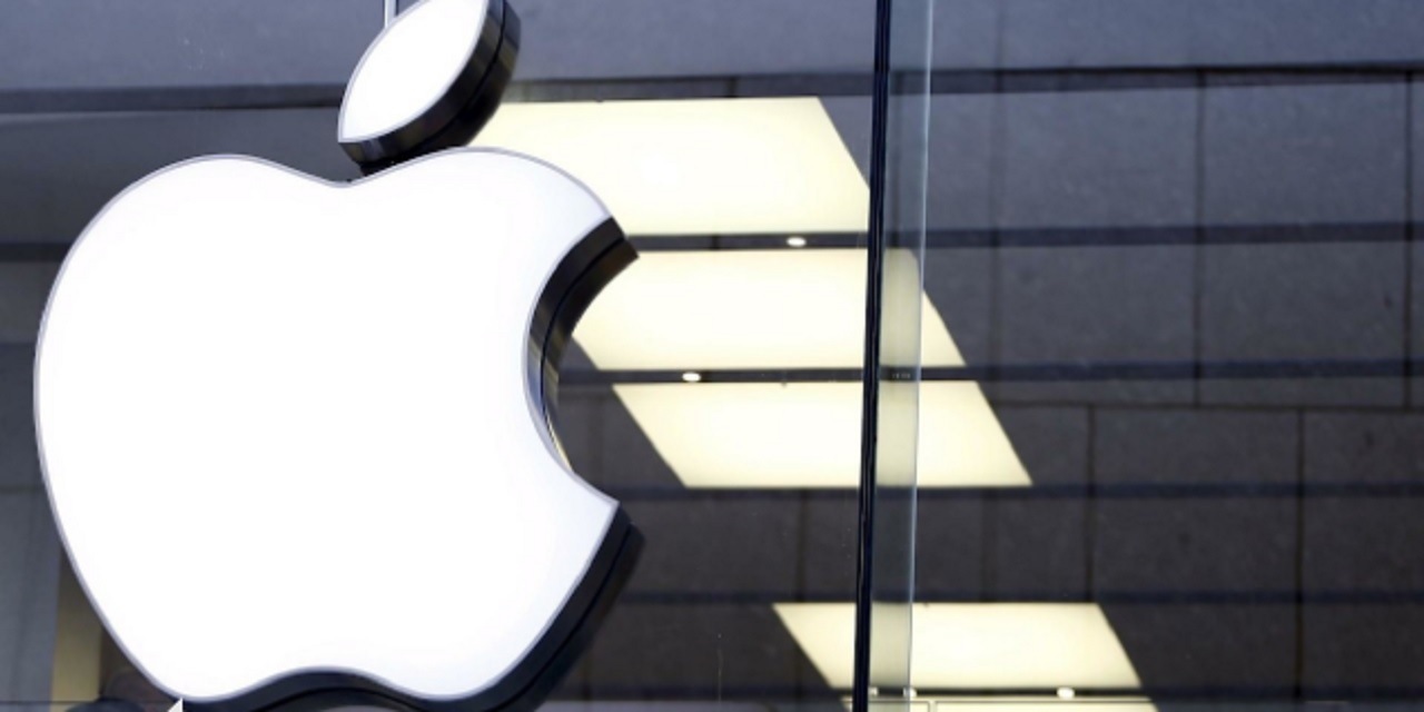 Apple'dan İddalara Red!  iOS 16.3 ve Diğer Güncellemeler İle Potansiyel Gizlilik Açığını Düzelttiğini  Duyurdu...